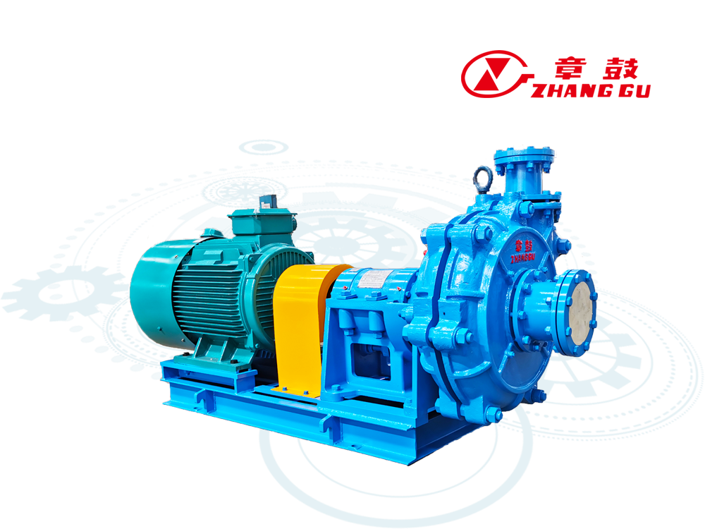 Special Ceramic Slurry Pump